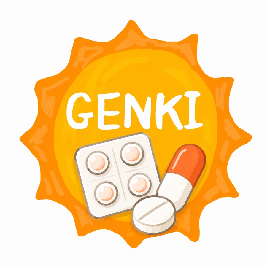 太陽と薬を組み合わせたGENKIおくすり見守りのロゴ